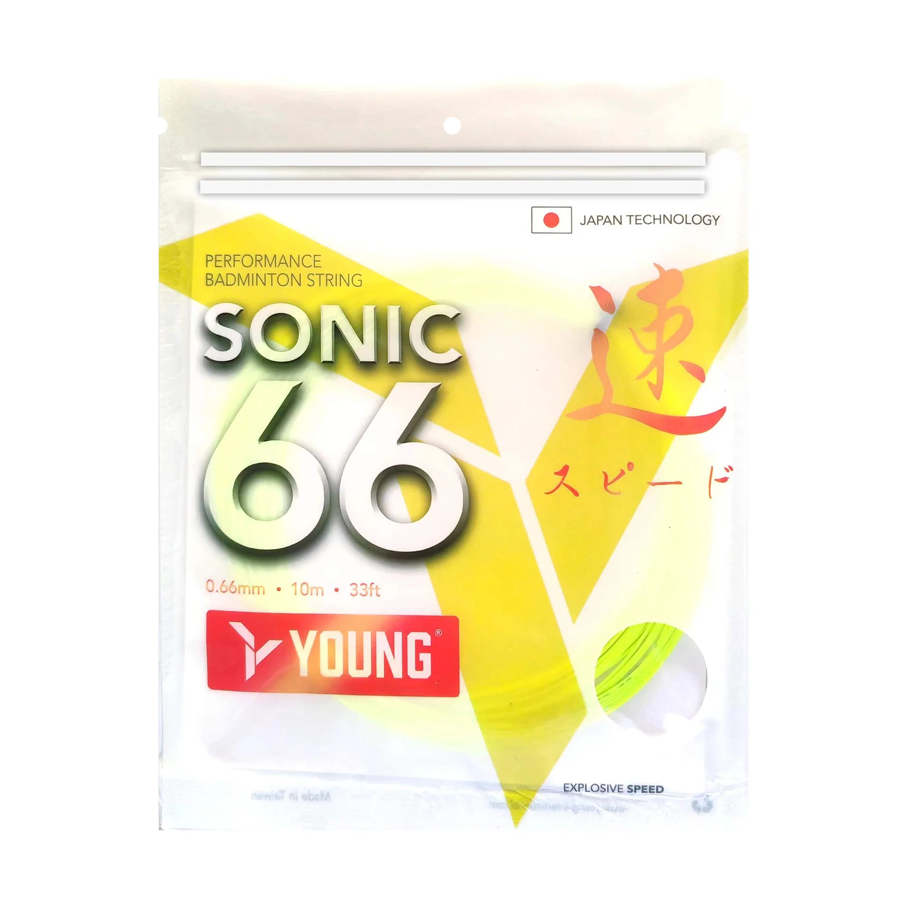 YOUNG SONIC 66 Performance
